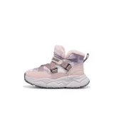 Розовый Фиолетовый