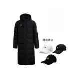 Чёрный с бесплатной шляпой