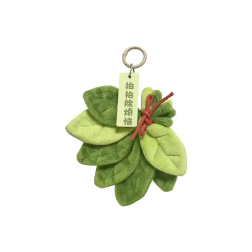 SHANRUI Украшение Men's Women's Friendship Memory Backpack Pendant Unisex