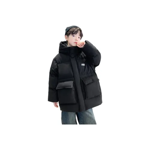 MAISON VINSON Пуховик для подростков