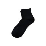 Чёрный, 5 пар