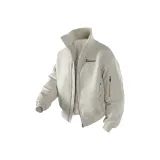 Абрикосовый