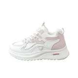 Бежево-розовый