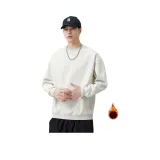 Овсяной серый с флисовой подкладкой (улучшенный)