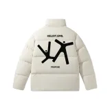 Абрикосовый