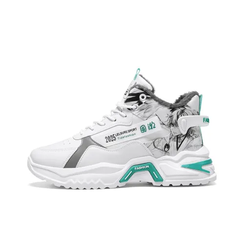 GONGFUHUOBAN Детская повседневная обувь Унисекс