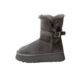 Серый, короткий