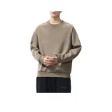 Коричневый с флисовой подкладкой