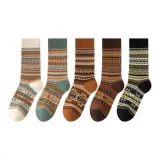 Бежевый, Зеленый, Грязно-оранжевый, Кофейный, Черный