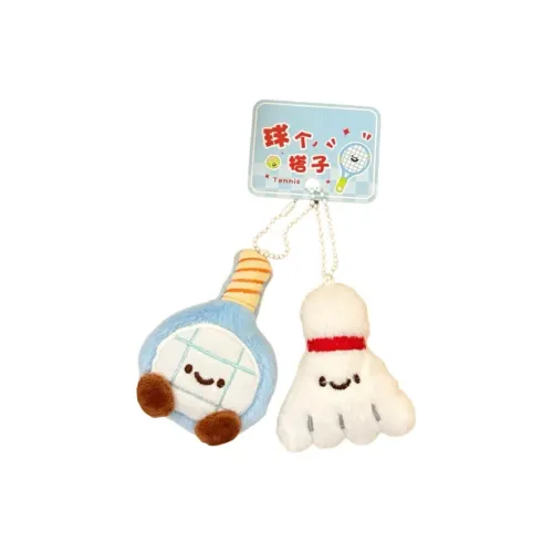 HOUDASHI Милый Брелок Кукла Подвеска Плюшевая Подвеска Длина Тела 8 см 7 см 6 см 8,5 см 9 см