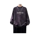 Флисовая подкладка MQ-W872 Темно-красный