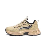 Абрикос Цвет [Кожа Поверхность]