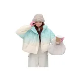 Светло-голубой