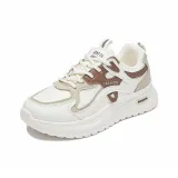 Бежево-коричневый