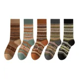 Верблюжий, Зеленый, Грязно-оранжевый, Темно-серый, Черный