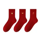 [3 шт] Хурма + Слиток + Фонари