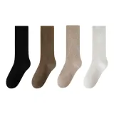 [4 пачки, осень и зима, увеличенная длина, отделение] Темно-кофейный + Светло-оранжевый + Хаки + Белый