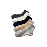 Dark Gray, White, Black, Khaki, Light Gray  
Темно-серый, белый, черный, хаки, светло-серый