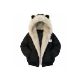 Черно-желтый