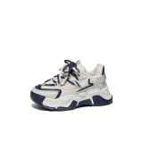 Бежевый синий