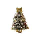 60 см [Снег Дерево/Золотой Аксессуары]