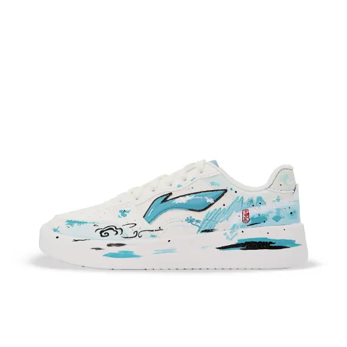 Лайнер Acer truncatum Амортизация Устойчивый к истиранию Легкий Противоскользящий Скейтборд Мужской