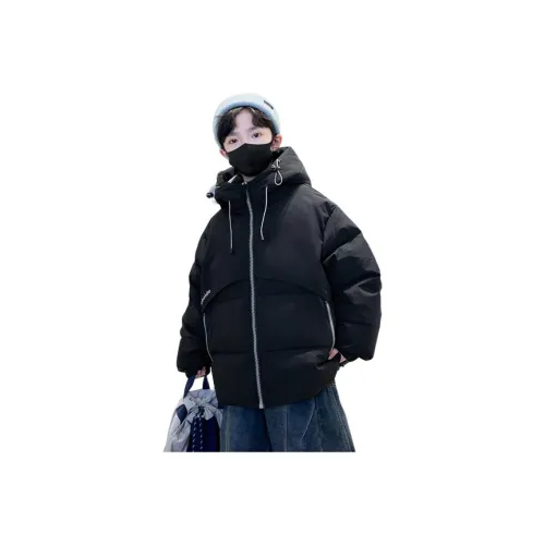 MAISON VINSON Пуховик для подростков