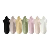 [7 упаковок, грелки для ушей и ног] Черный + Светло-кофейный + Желтый + Зеленый + Розовый + Хаки + Белый