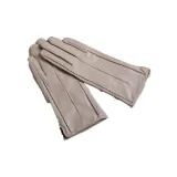 Экрю (Шерсть, подкладка) Сенсорный экран