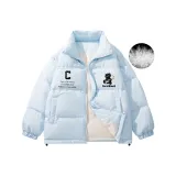 Далекий Небесный Лазурь