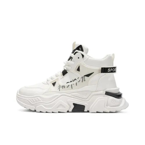 JETRAM Высота Увеличивающие Легкие Дышащие Противоскользящие Высокие Кроссовки для Скейтбординга Мужские