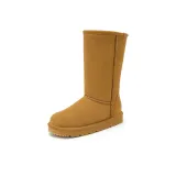 Каштановый