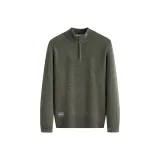 211 Серый Зеленый