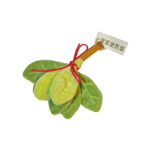 YIDIANCHAOWAN PAT Гостевой Worries Помело Лист Плюшевый Подвеска 8 см Высота