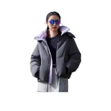 Темно-серый