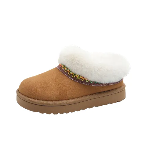 Puppytown Короткие Сноубутсы Женские