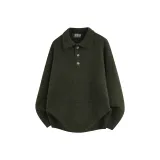 Зелёный Улучшенный