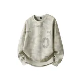 Gray Green-[Стандартный Утолщенный]