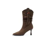 Коричневый