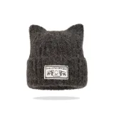 Темно-кофейный