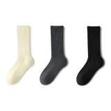 3 пачки (Кремовый белый + Темный Фотиния серый + Черный)