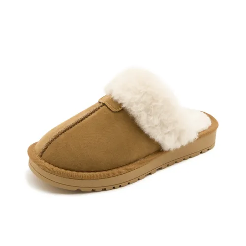 LEXON Резиновая подошва пушистый тихий устойчивый к истиранию домашние тапочки для женщин