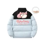 Светло-голубой