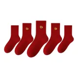 [5 упаковок] Карамельный Коричневый Тыква 3 + Однотонный 2