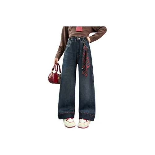 MILETONGBAO Темно-синий Kids Джинсы