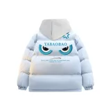 Дальний Небесный Лазурь [В комплекте с клетчатым свитшотом]