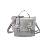 Серебристый