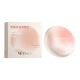 #403 Plum Creamy Apricot [Пять специй Румяна]