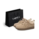 Абрикосовый