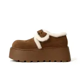 Каштановый